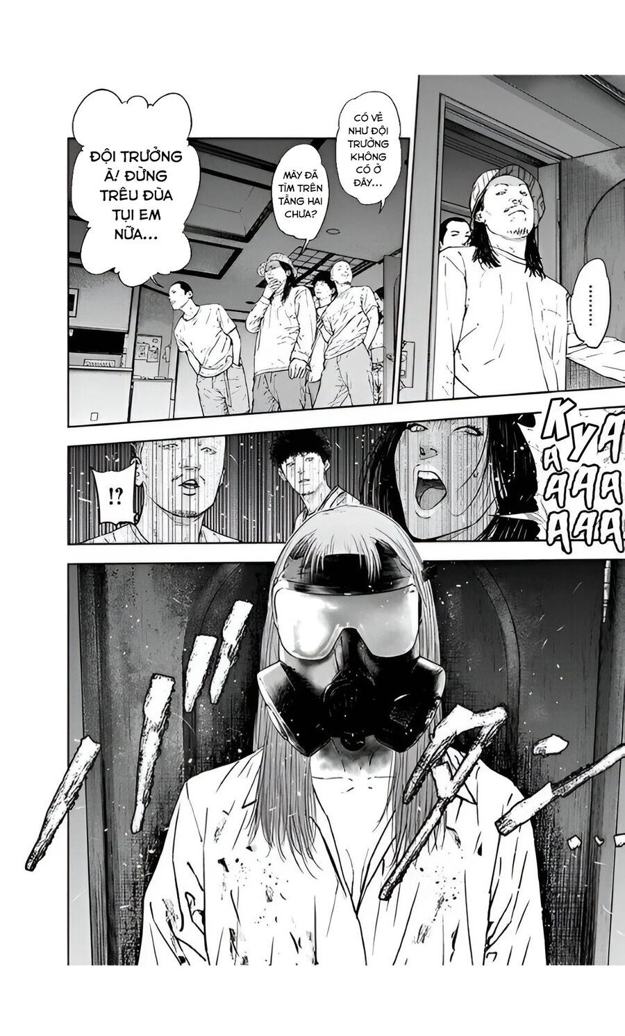 Massacre Happy End Chapter 39 - 3