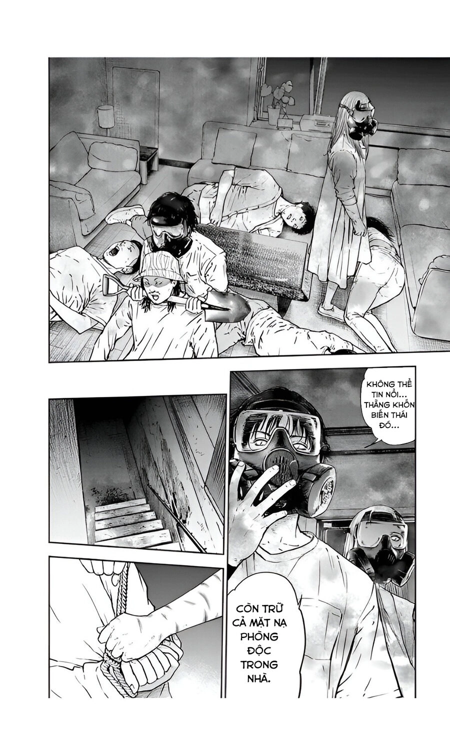 Massacre Happy End Chapter 39 - 7