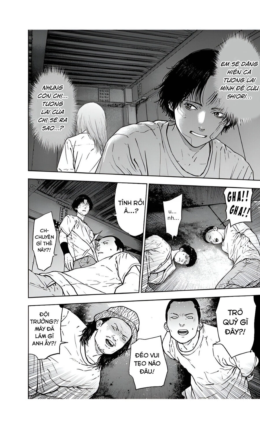 Massacre Happy End Chapter 39 - 11