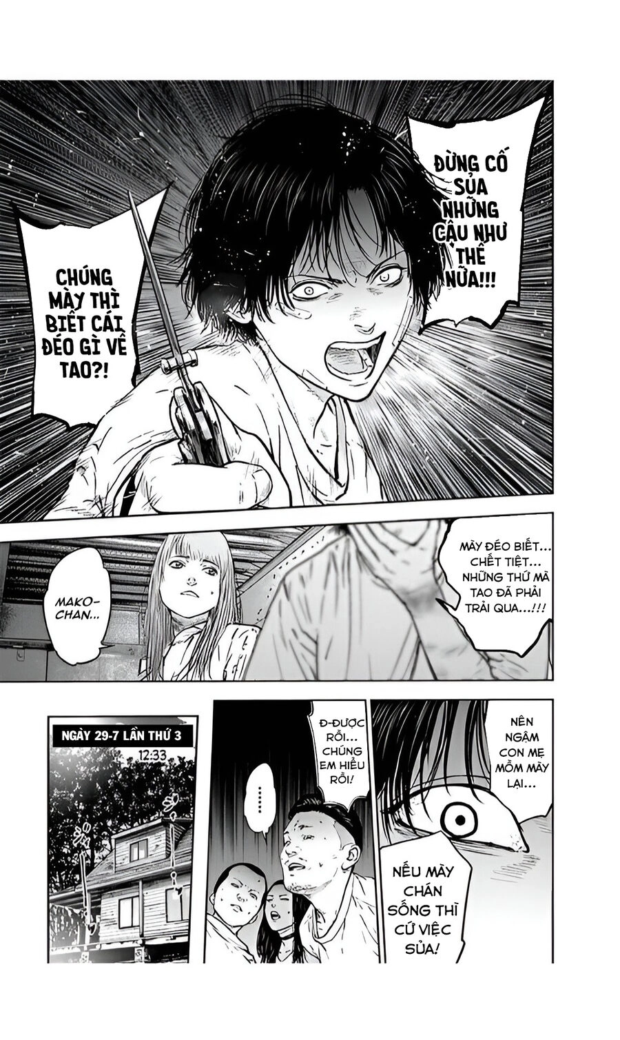 Massacre Happy End Chapter 39 - 14