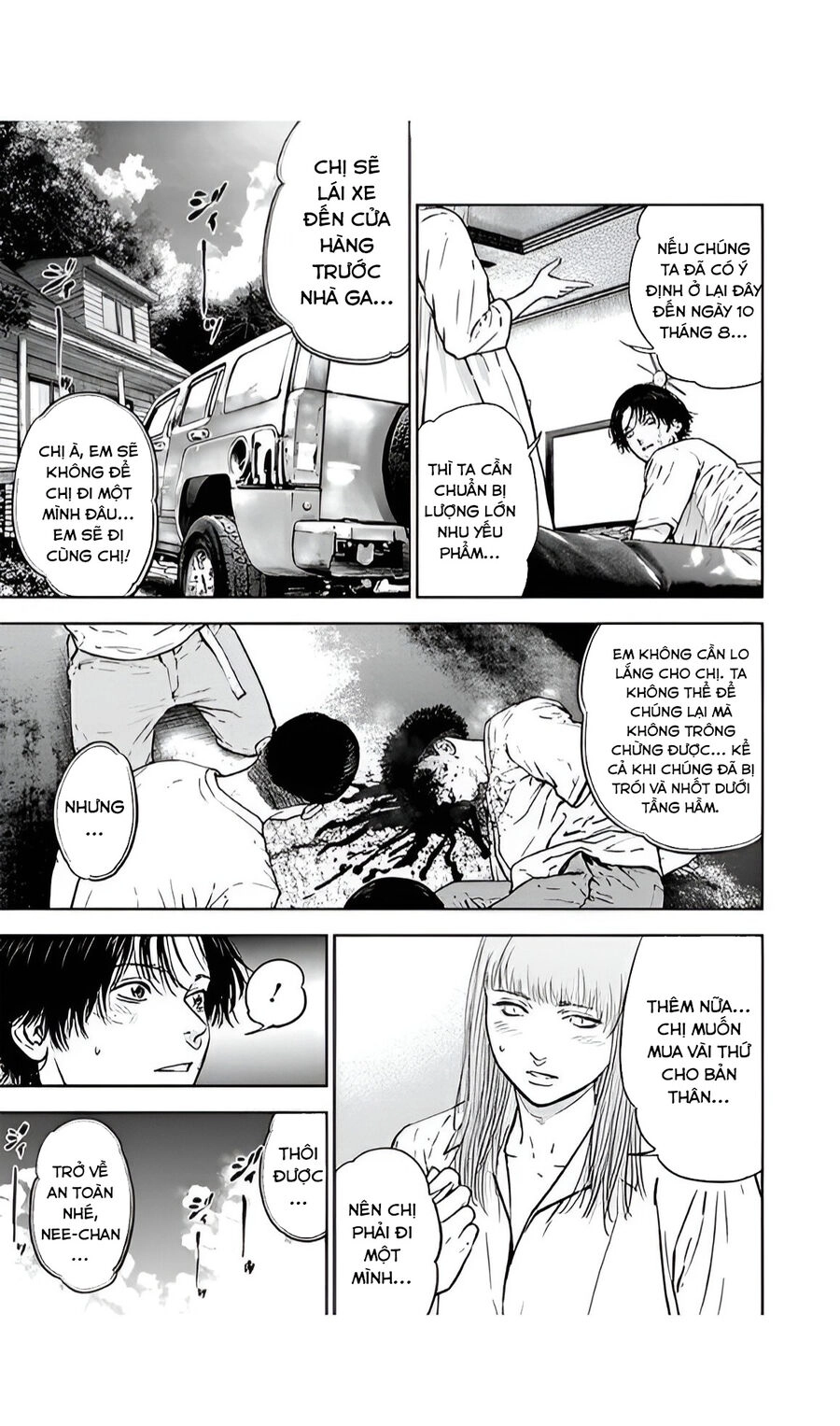 Massacre Happy End Chapter 39 - 16