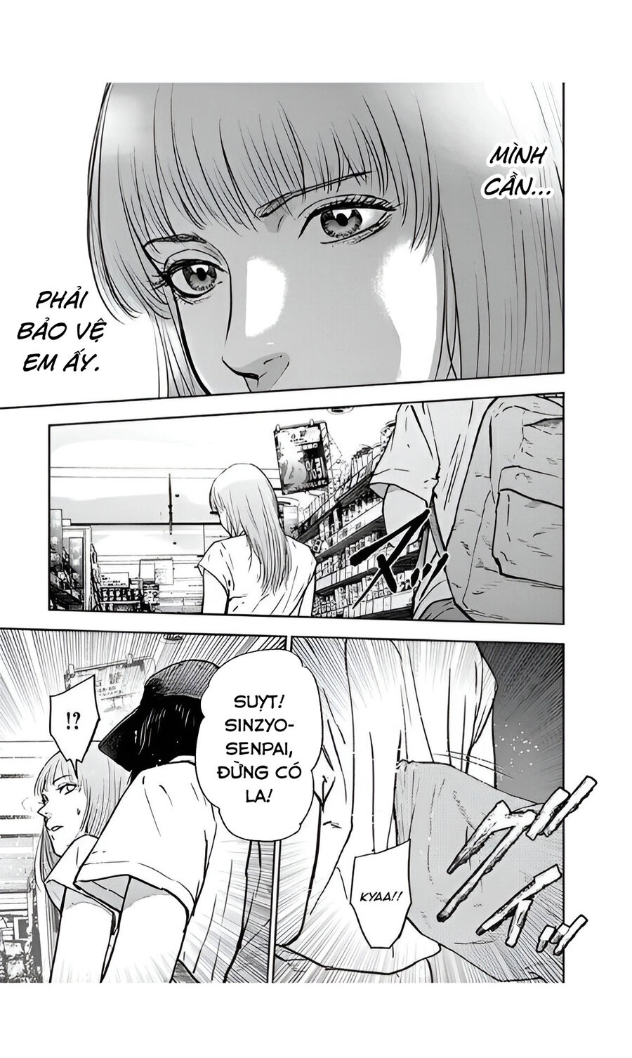 Massacre Happy End Chapter 39 - 18