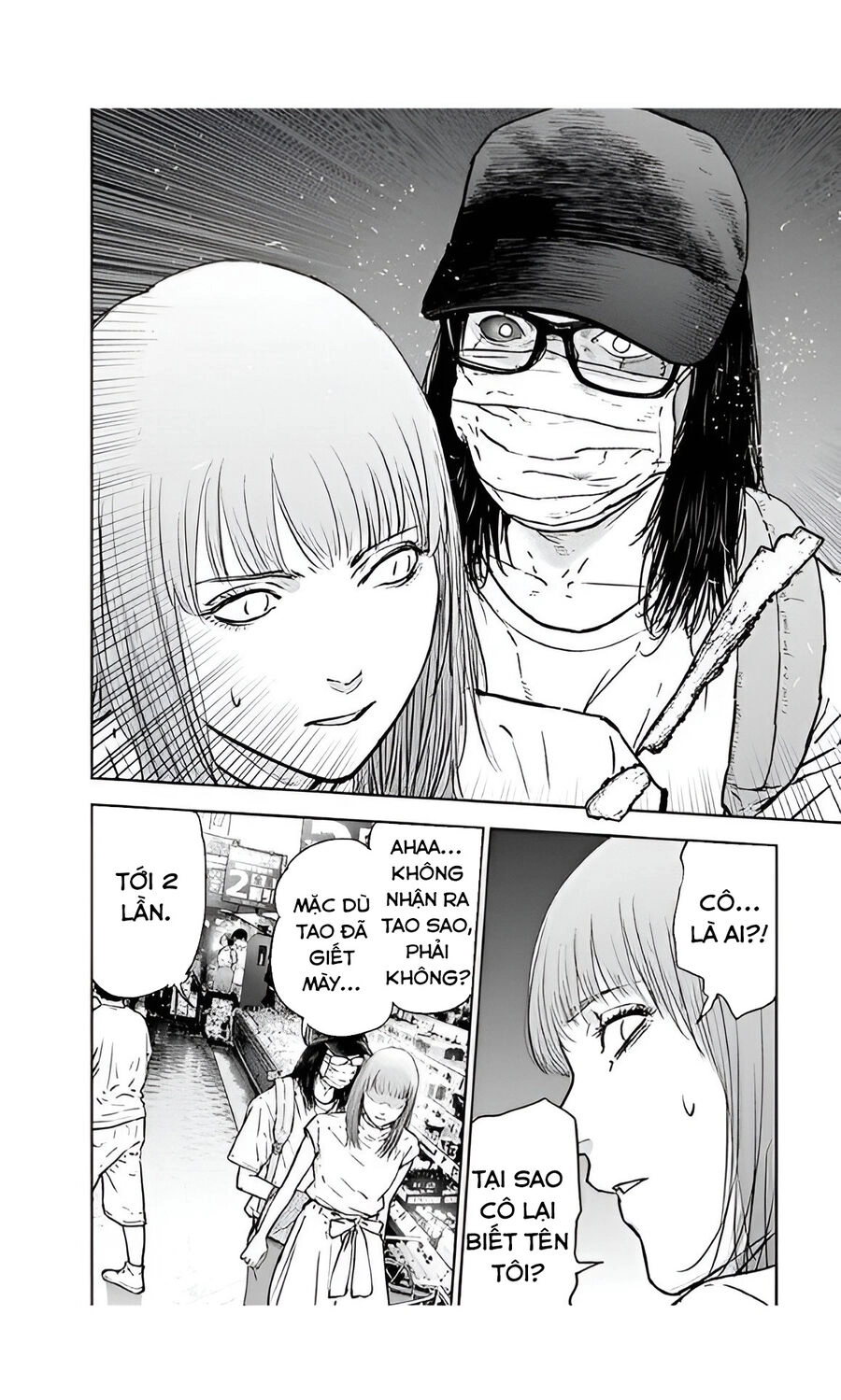 Massacre Happy End Chapter 39 - 19