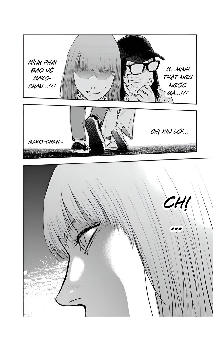 Massacre Happy End Chapter 39 - 23