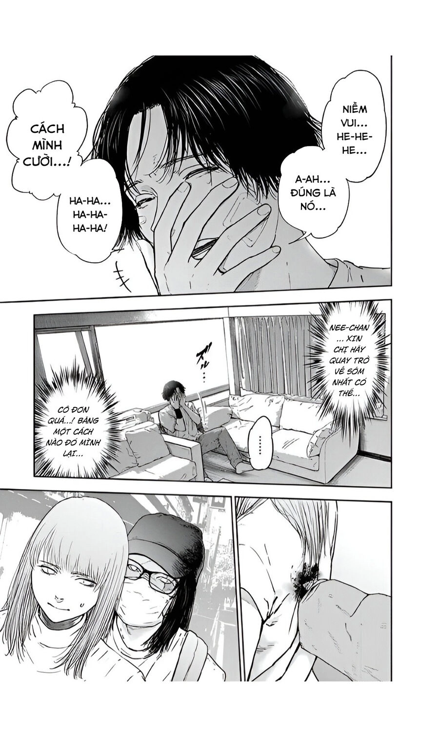 Massacre Happy End Chapter 40 - 4