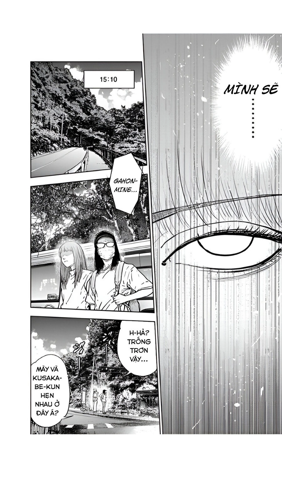 Massacre Happy End Chapter 40 - 7