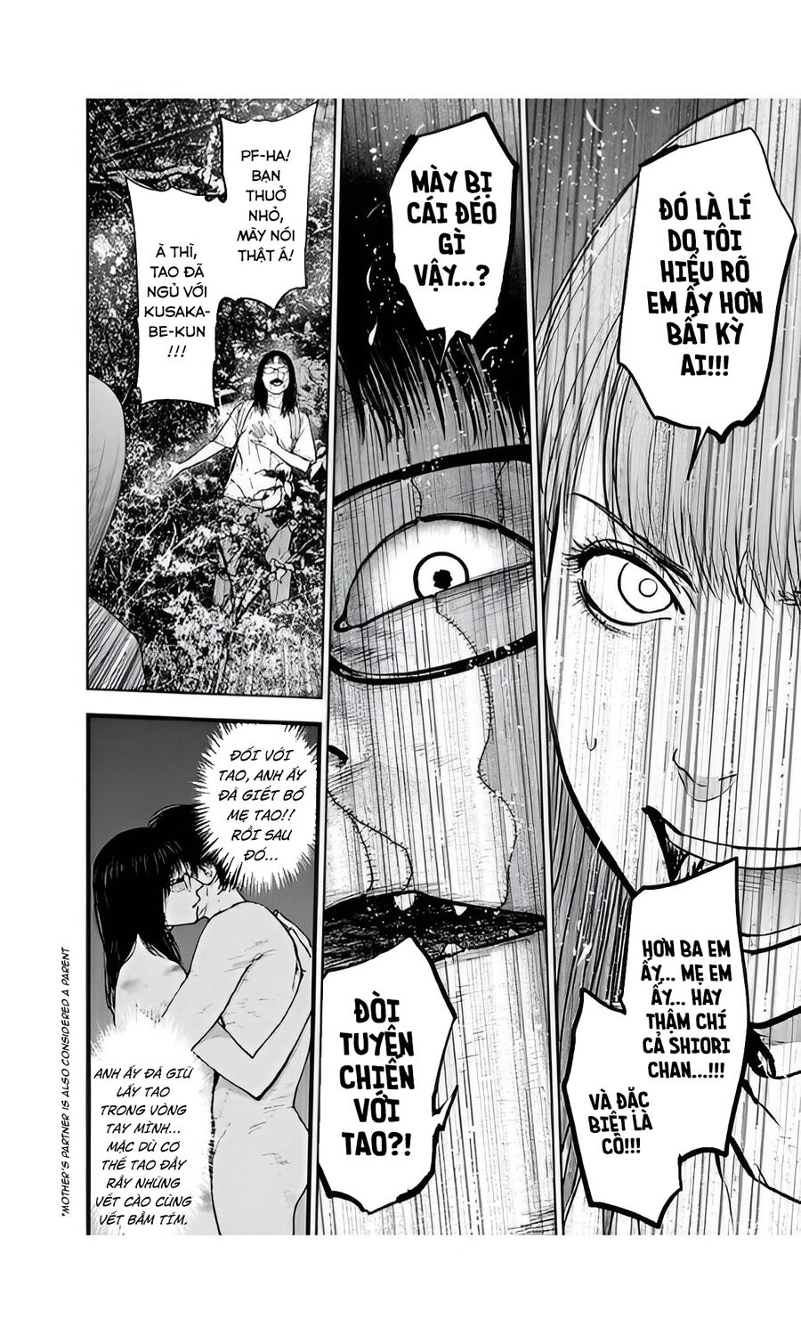 Massacre Happy End Chapter 40 - 11