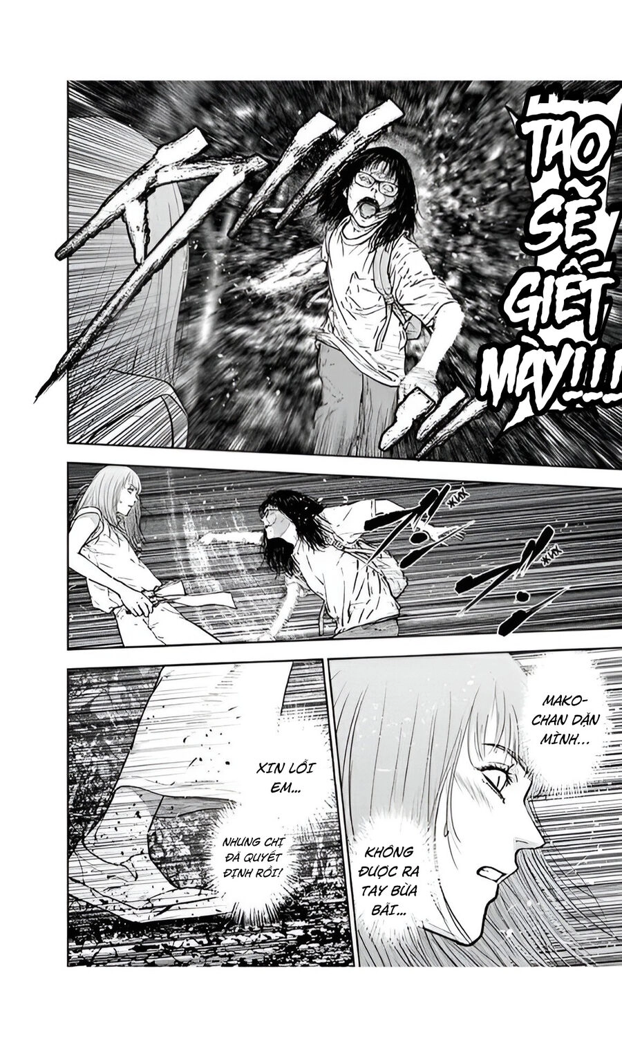 Massacre Happy End Chapter 40 - 13