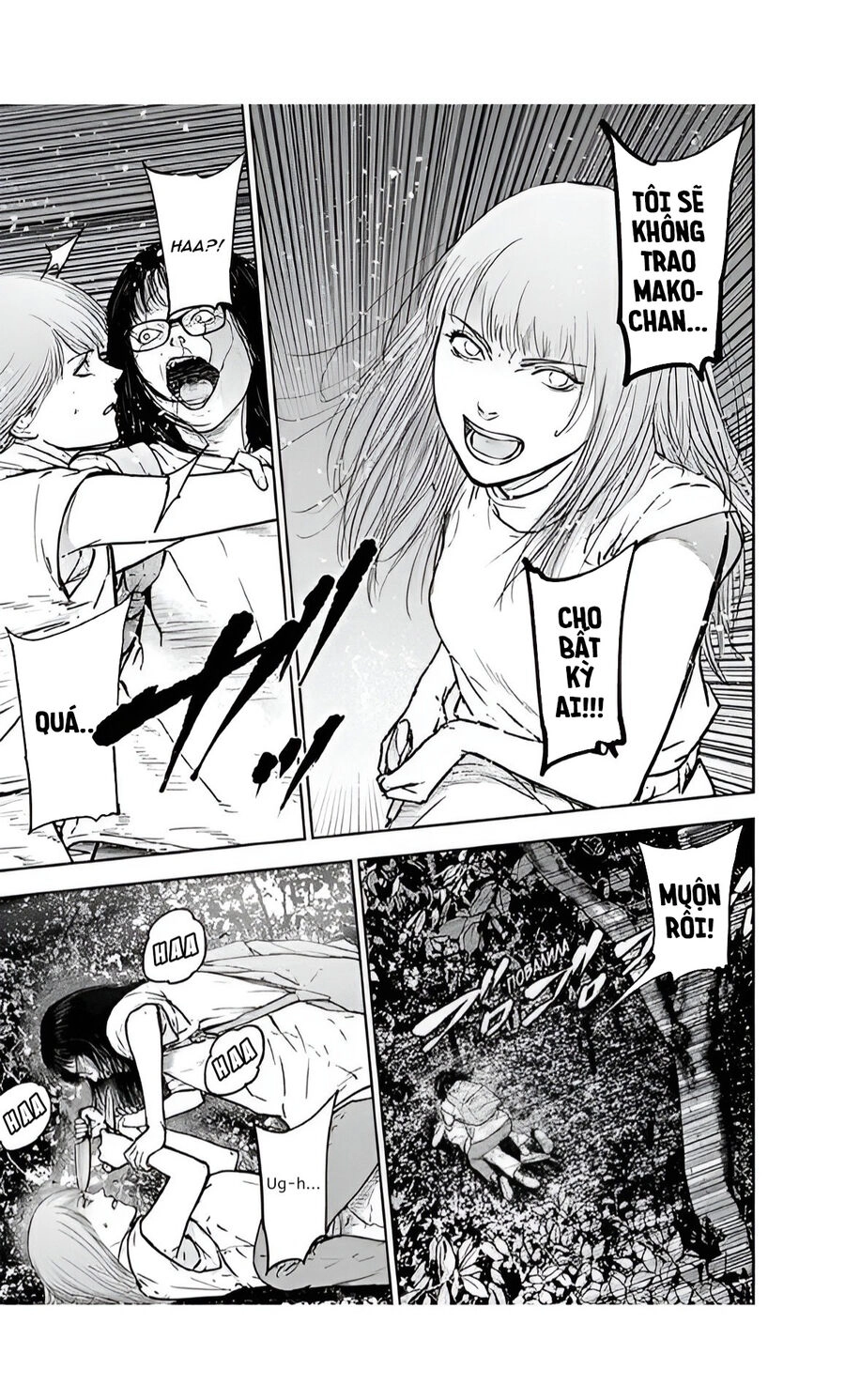 Massacre Happy End Chapter 40 - 14