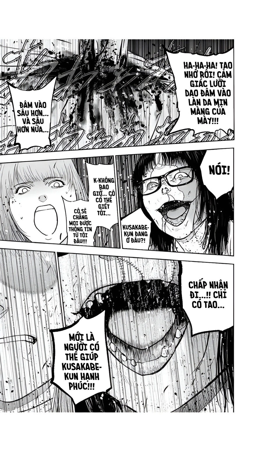 Massacre Happy End Chapter 40 - 16