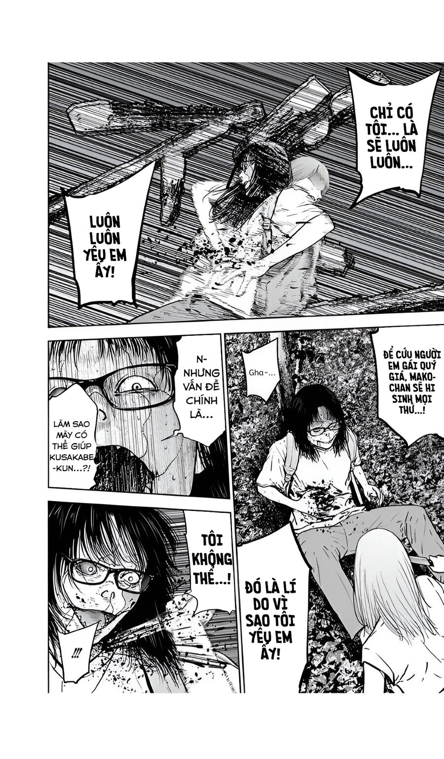 Massacre Happy End Chapter 40 - 19