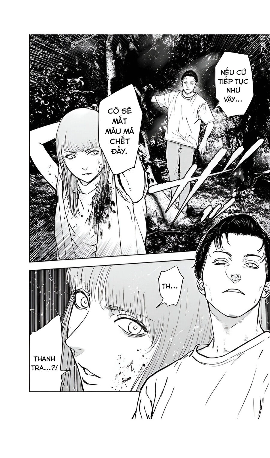 Massacre Happy End Chapter 40 - 21