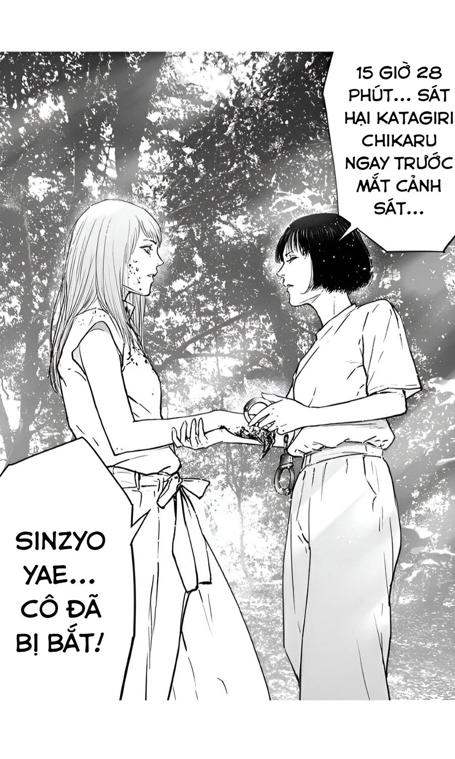 Massacre Happy End Chapter 40 - 25