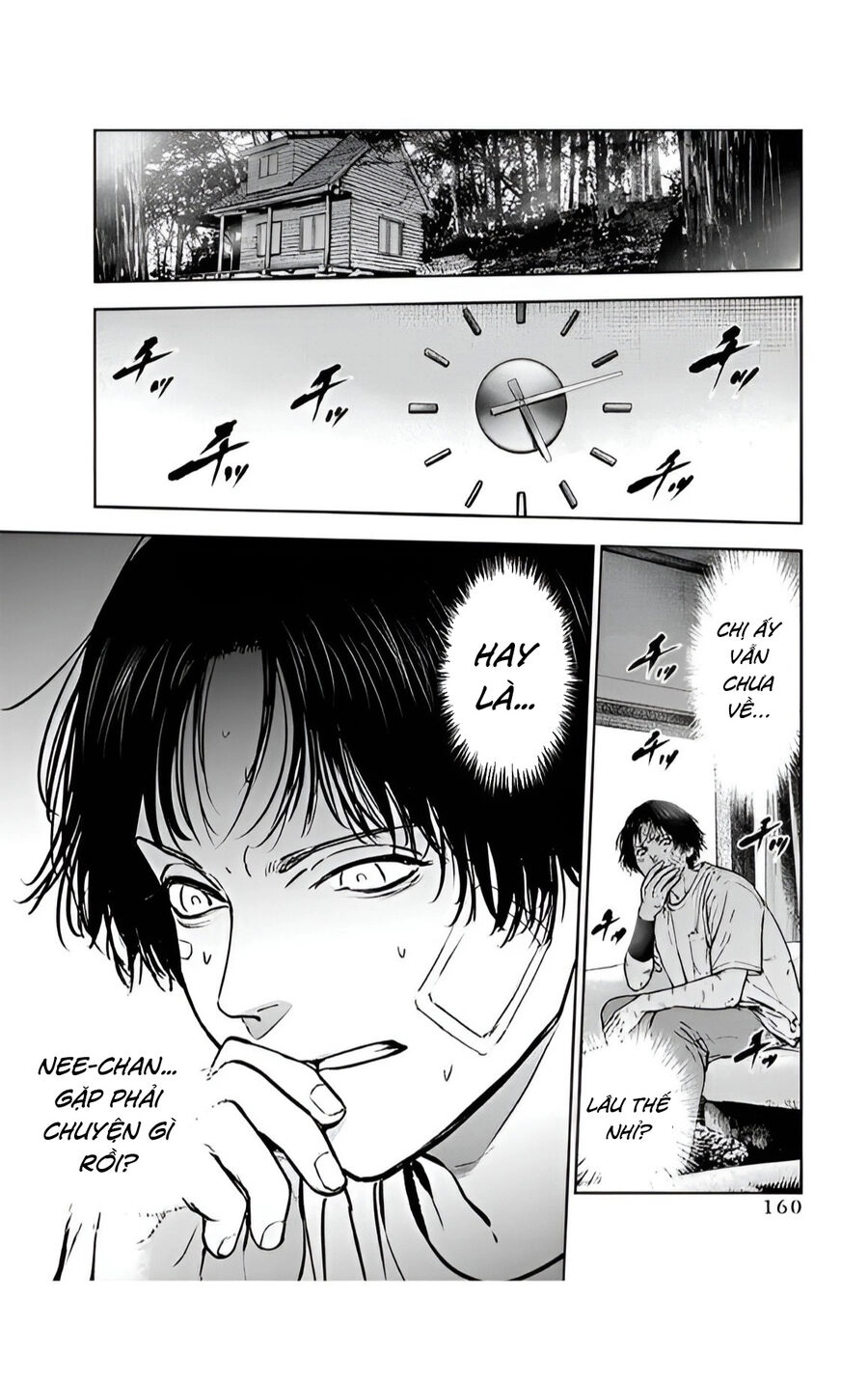 Massacre Happy End Chapter 40 - 27