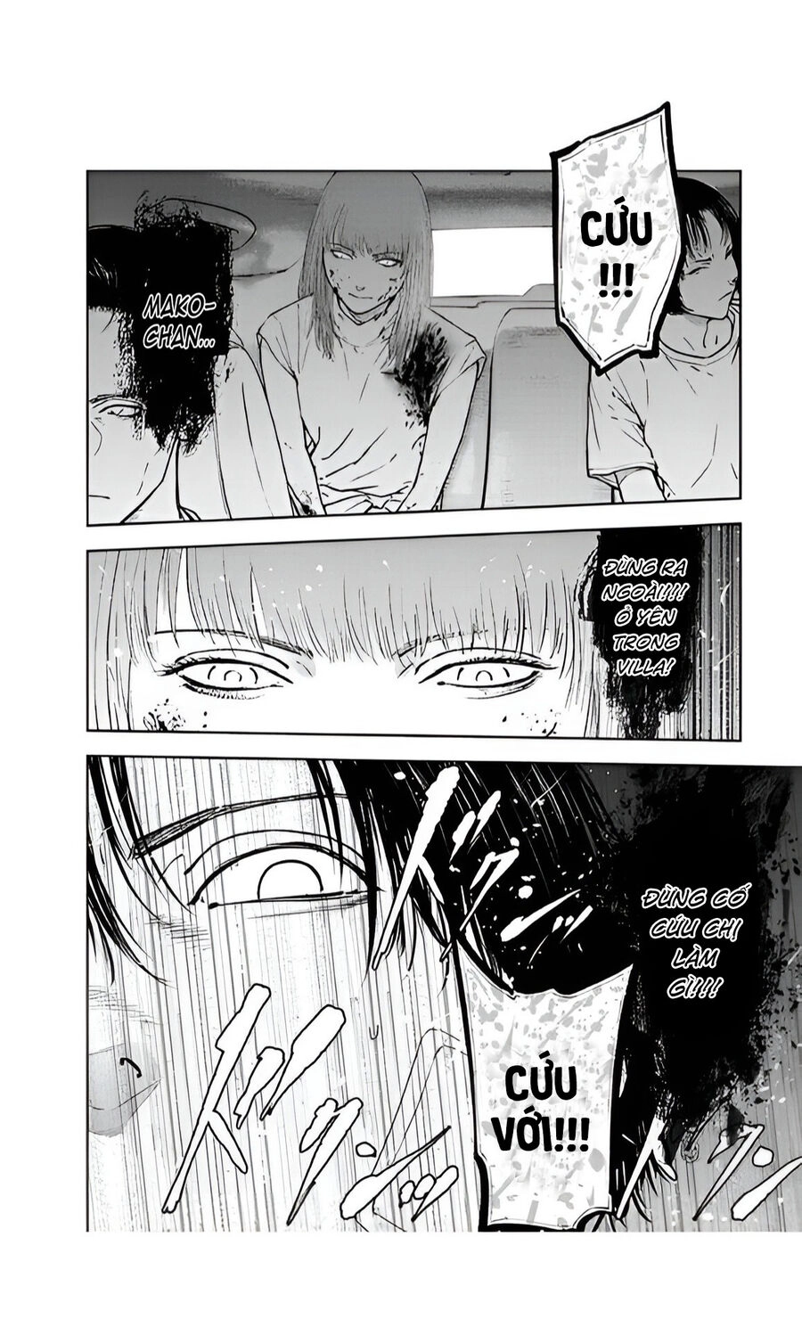 Massacre Happy End Chapter 40 - 29