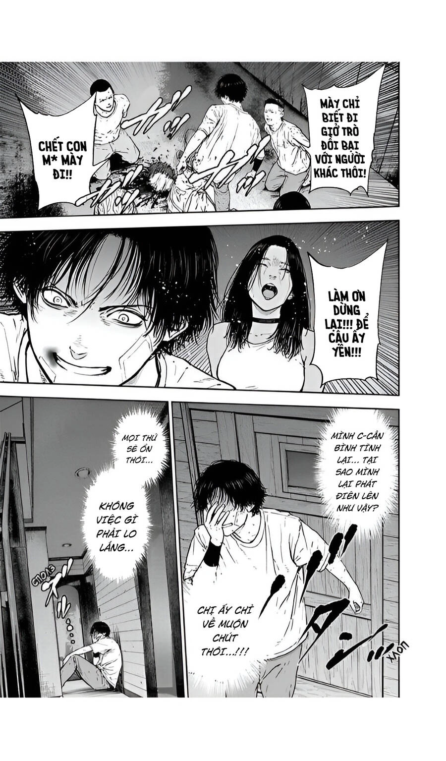 Massacre Happy End Chapter 41 - 5