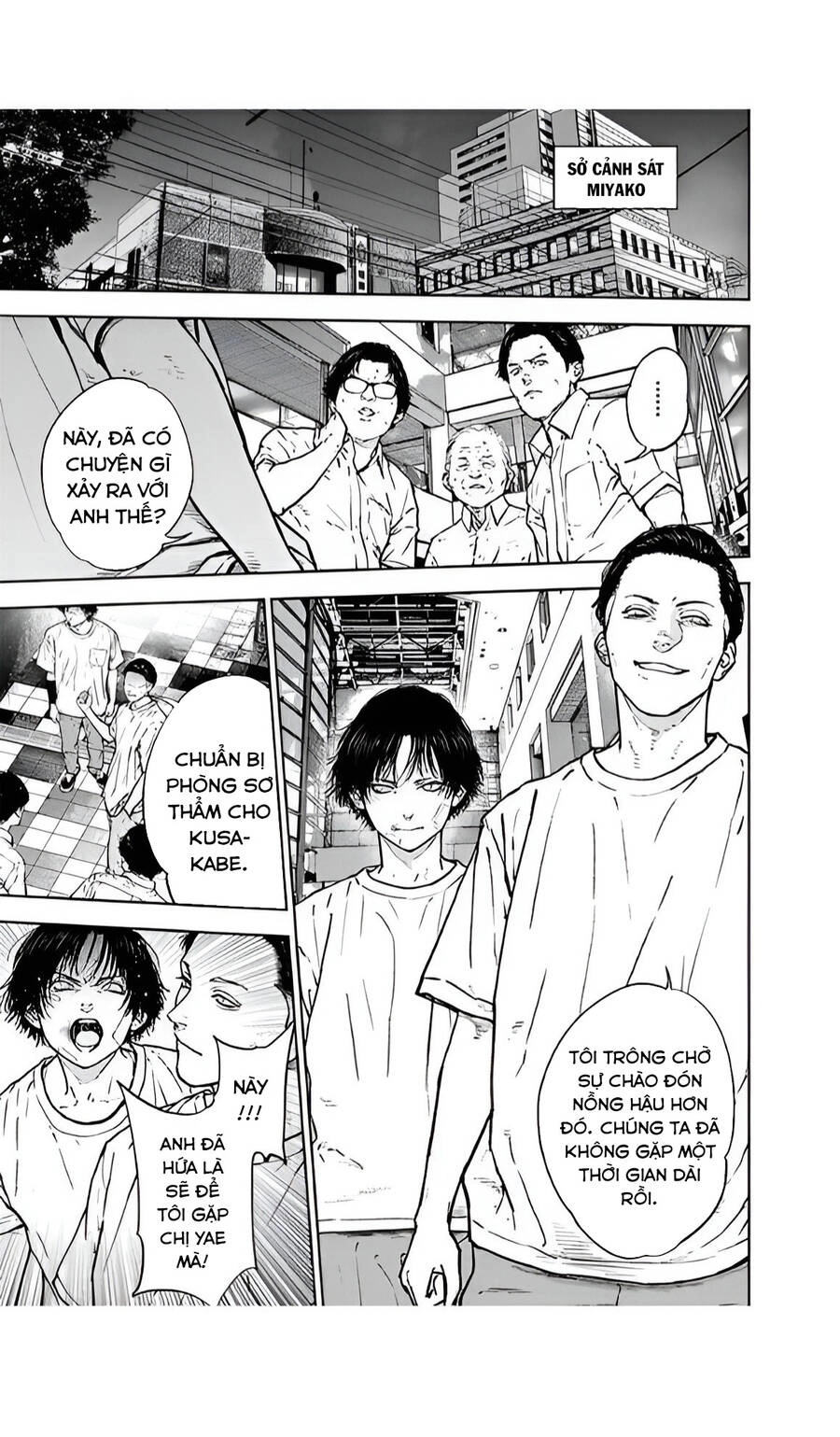 Massacre Happy End Chapter 41 - 15