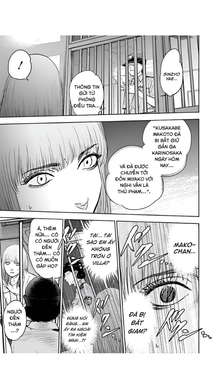 Massacre Happy End Chapter 41 - 21