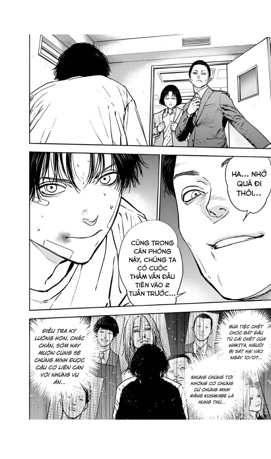 Massacre Happy End Chapter 41 - 24