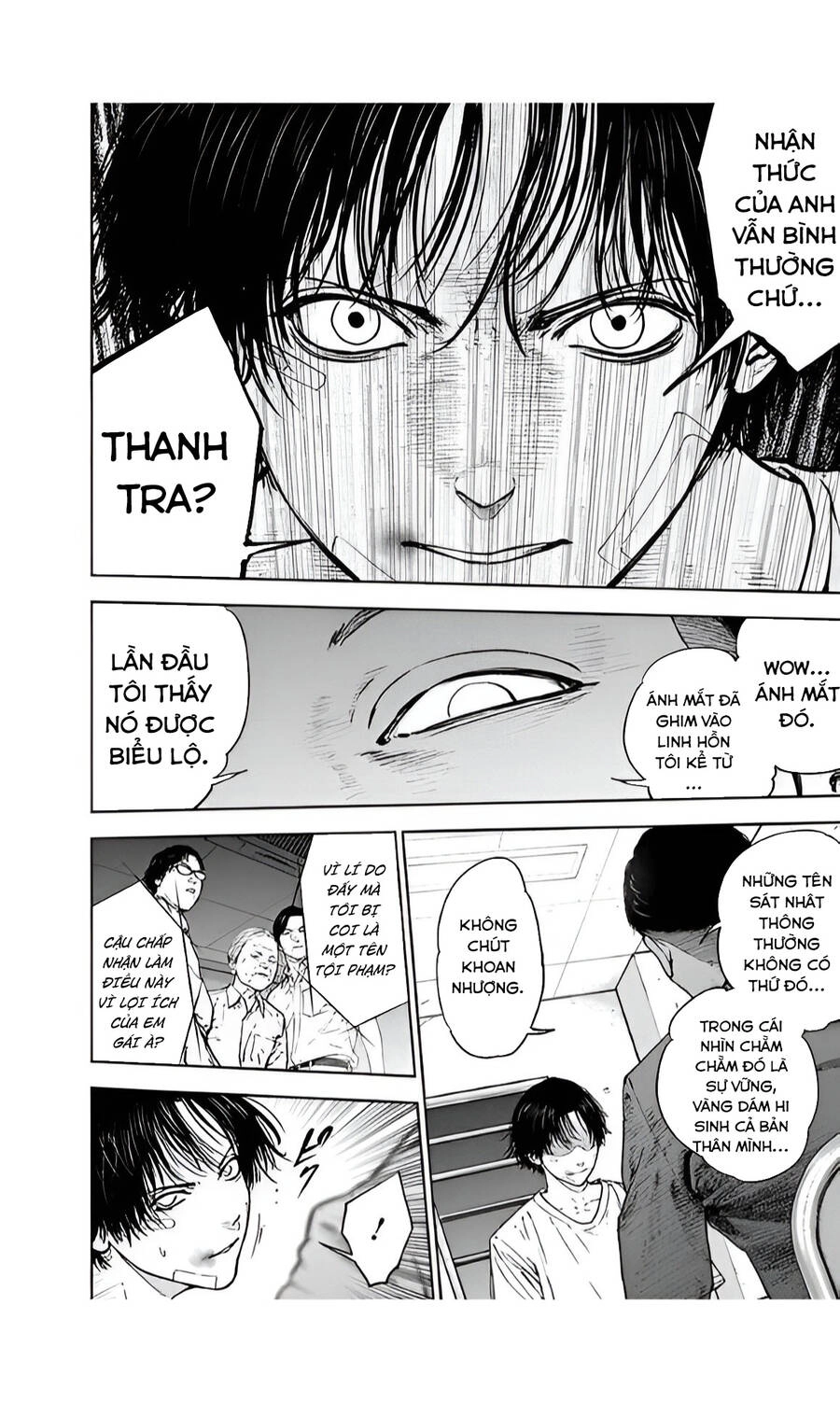 Massacre Happy End Chapter 42 - 5