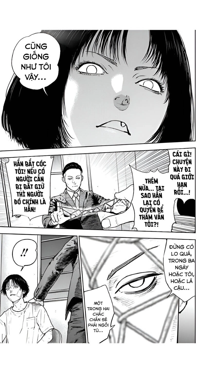 Massacre Happy End Chapter 42 - 8