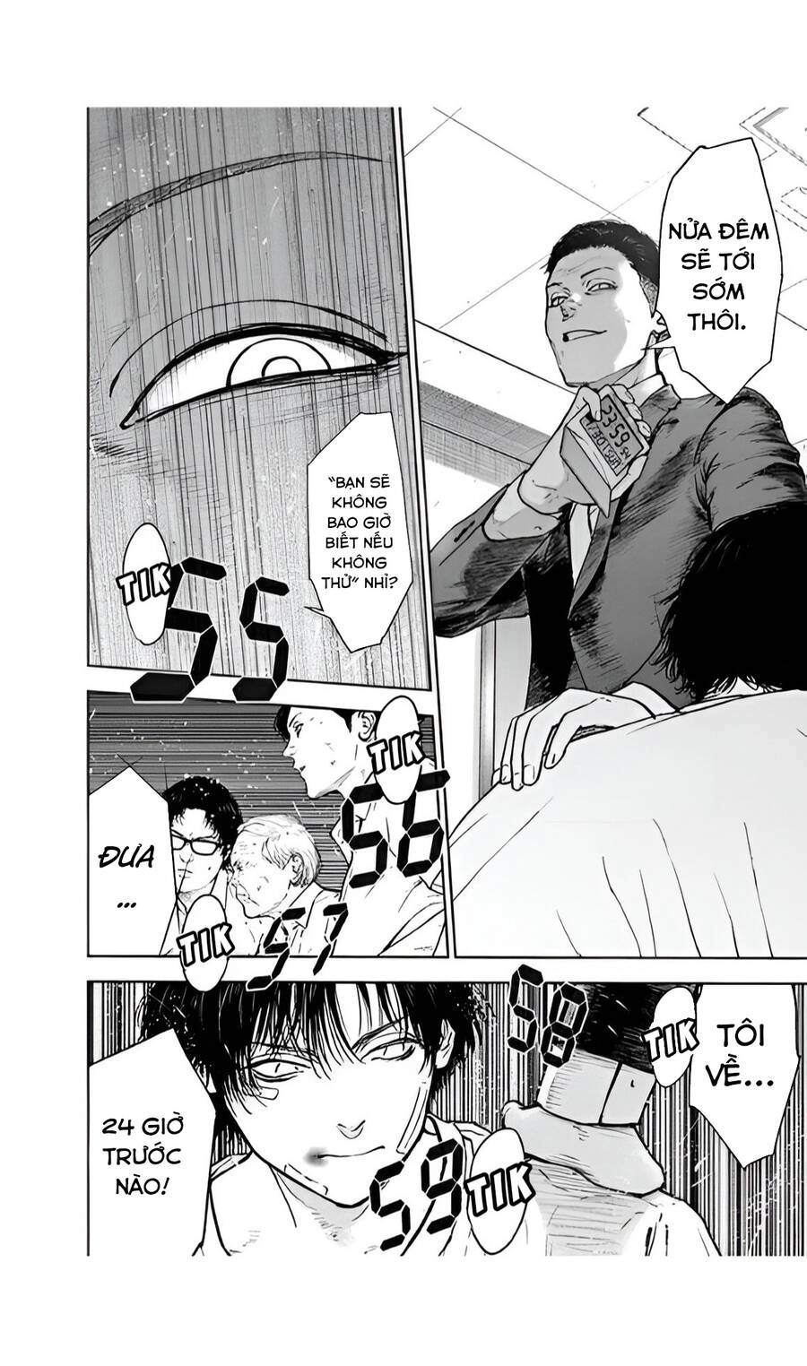 Massacre Happy End Chapter 42 - 9