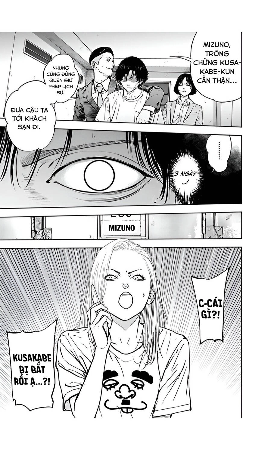 Massacre Happy End Chapter 42 - 12