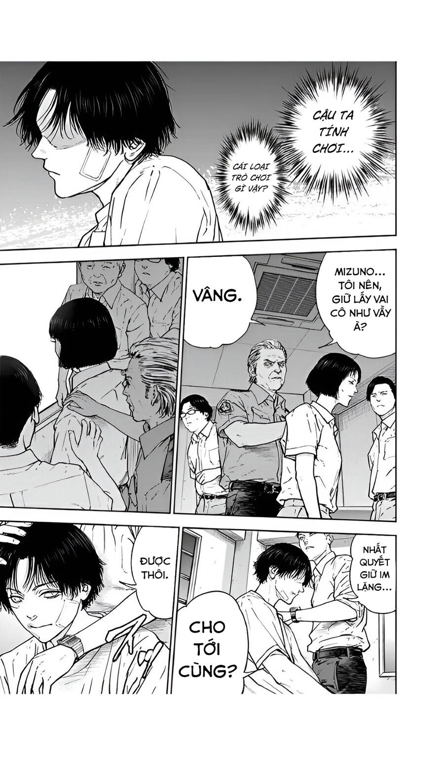 Massacre Happy End Chapter 42 - 16