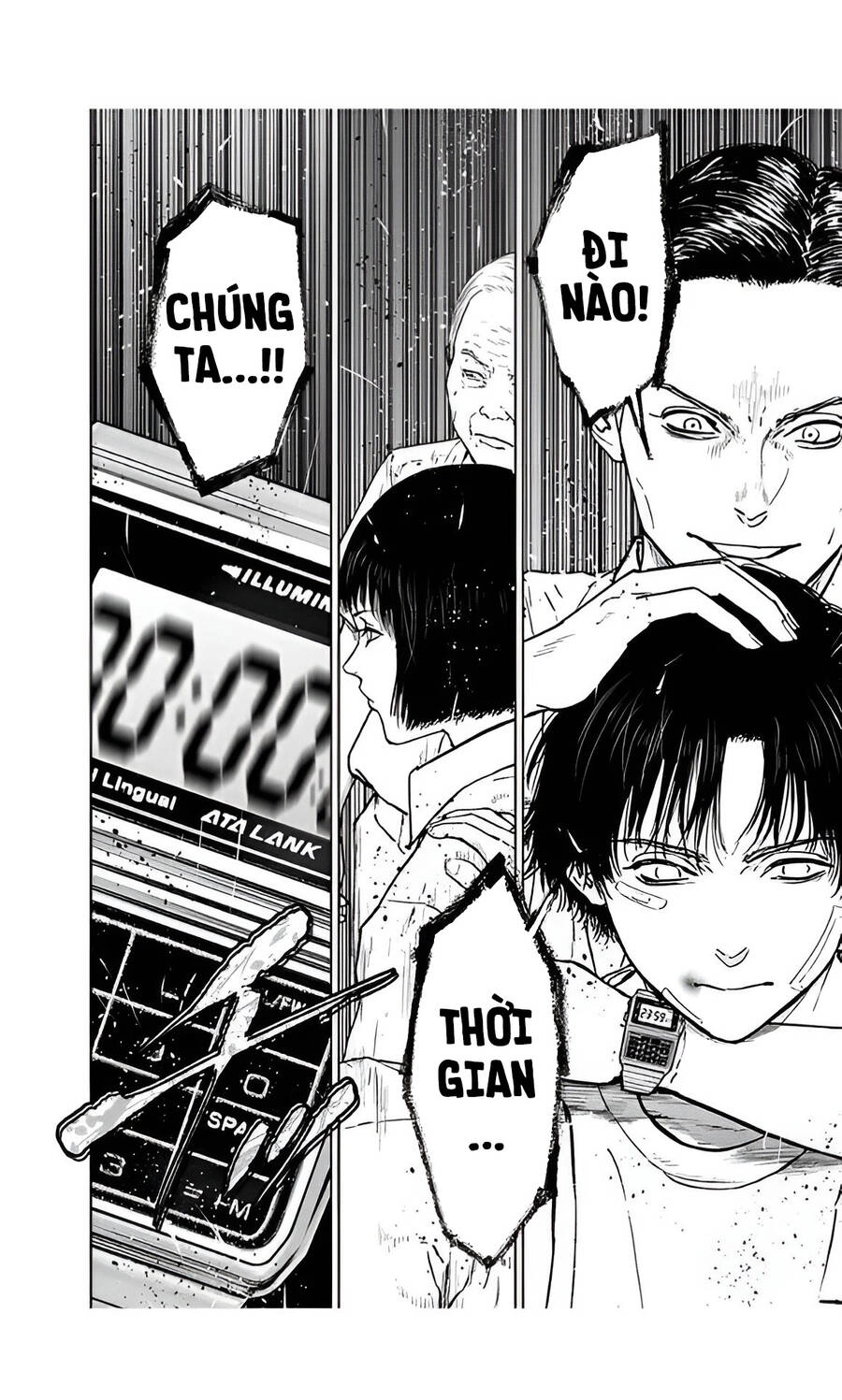 Massacre Happy End Chapter 42 - 17