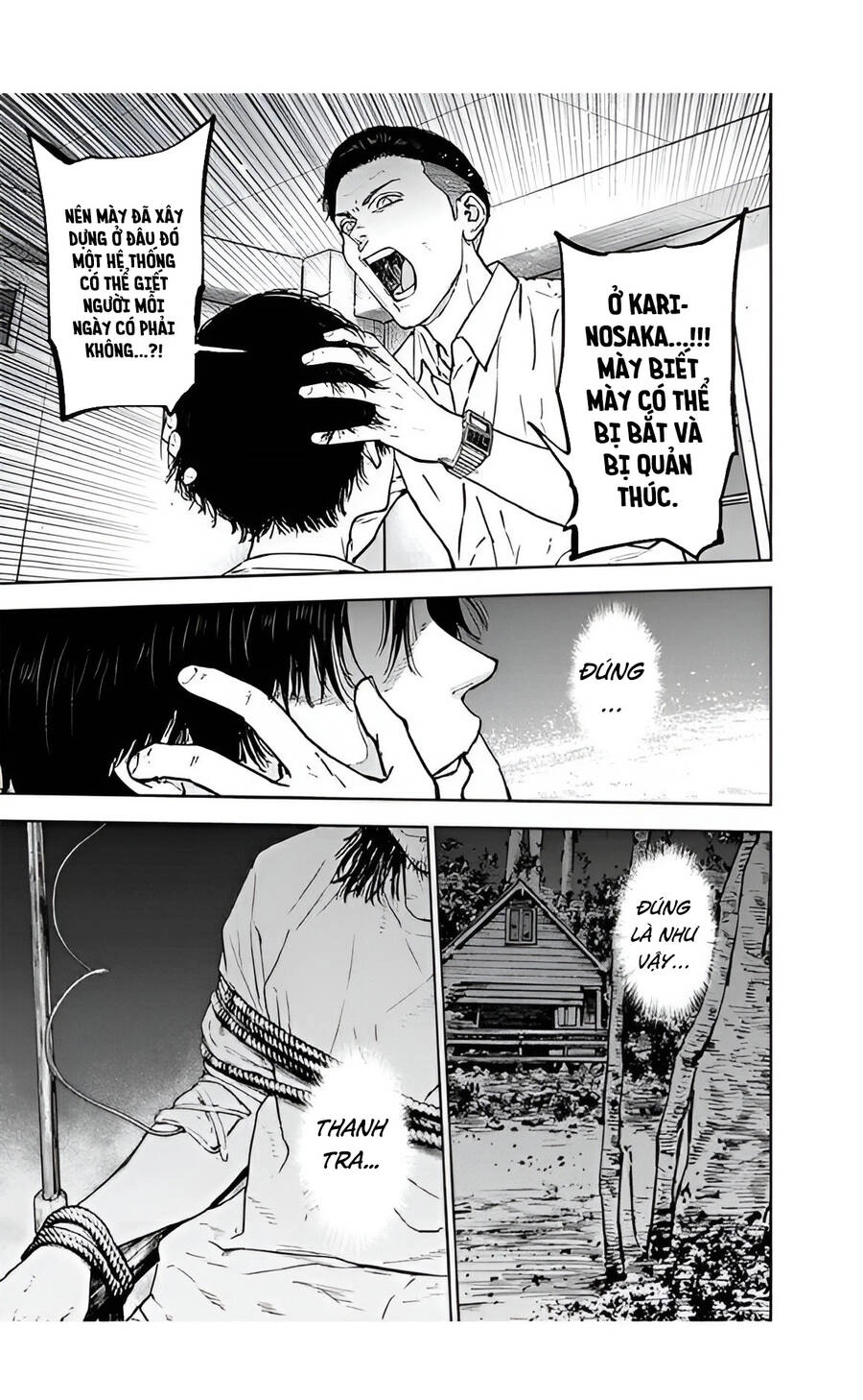 Massacre Happy End Chapter 42 - 20