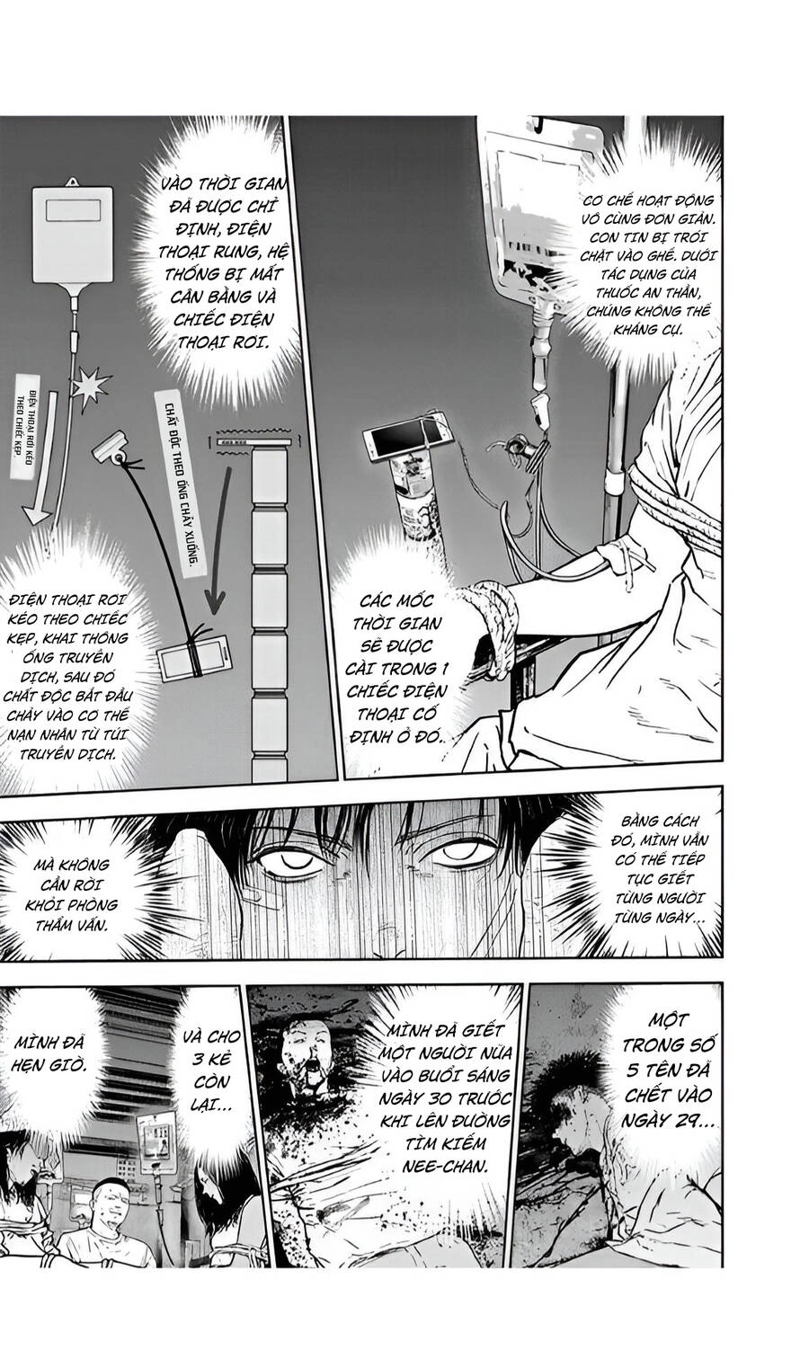 Massacre Happy End Chapter 42 - 22