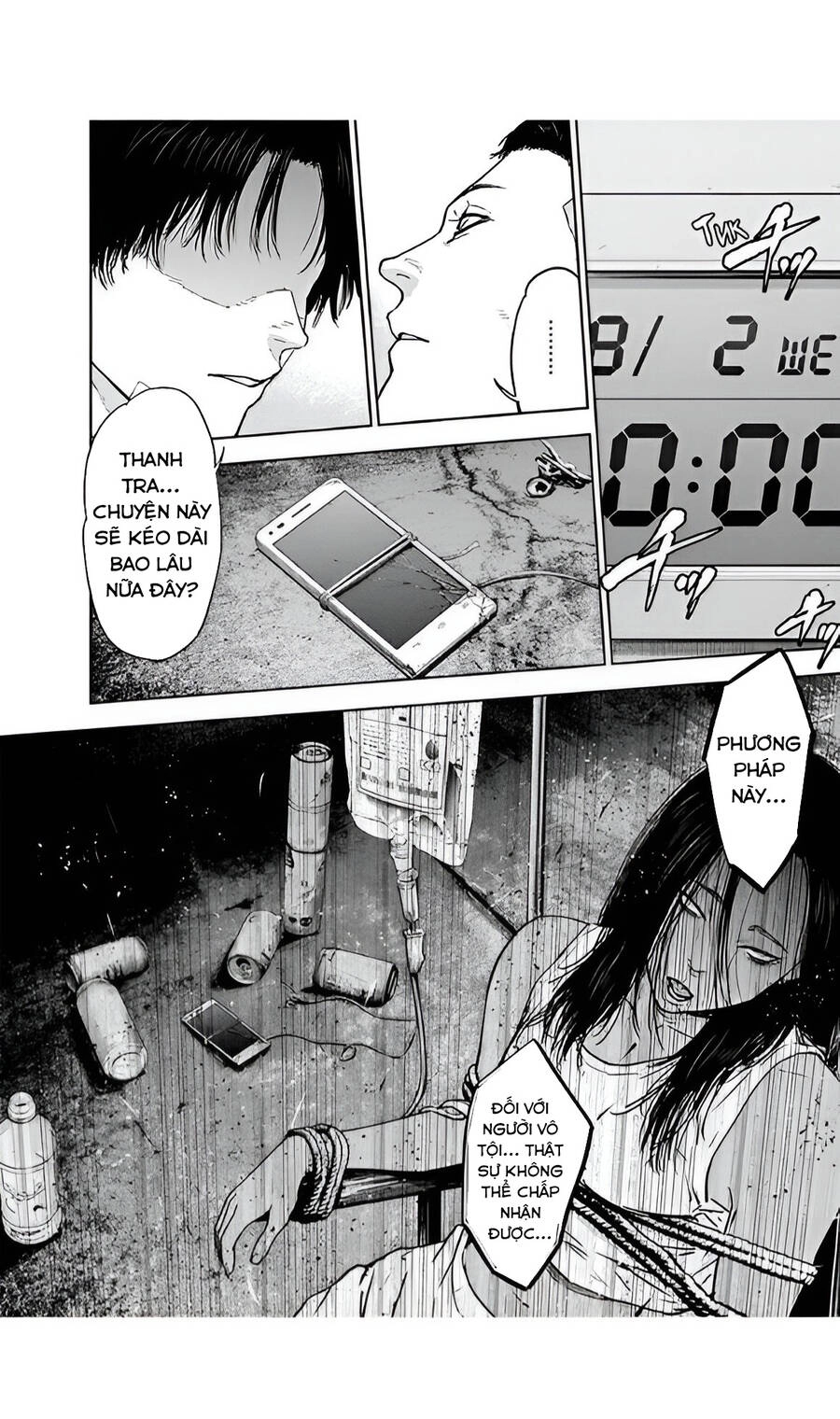 Massacre Happy End Chapter 42 - 25