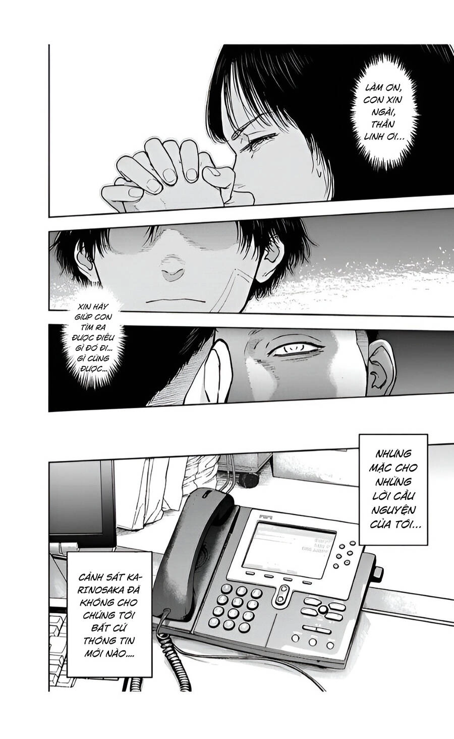 Massacre Happy End Chapter 42 - 27