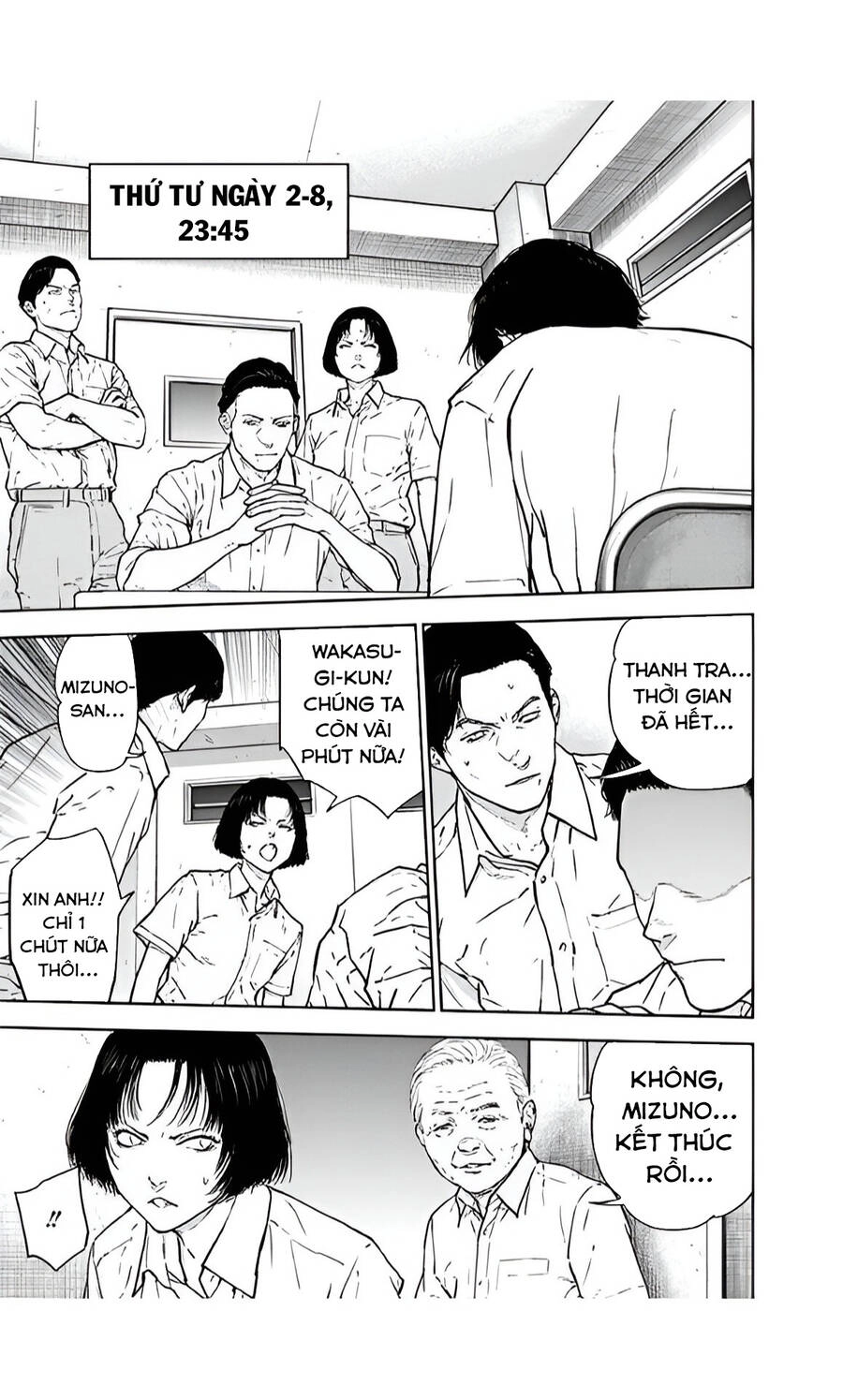 Massacre Happy End Chapter 42 - 28