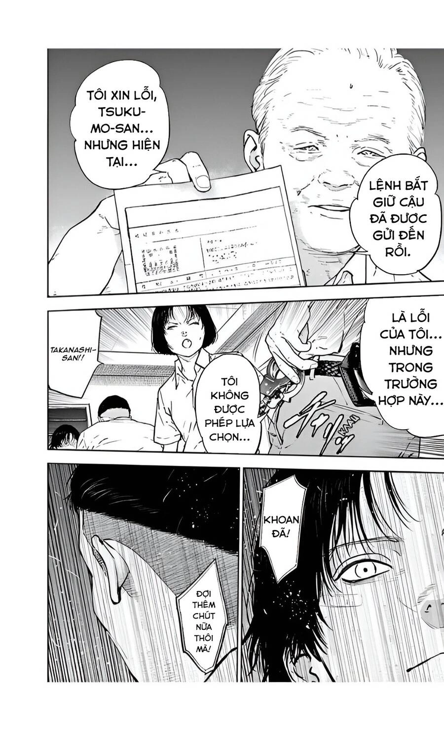 Massacre Happy End Chapter 42 - 29