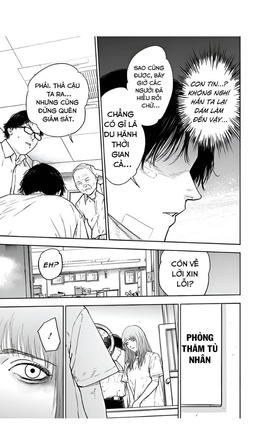 Massacre Happy End Chapter 43 - 10