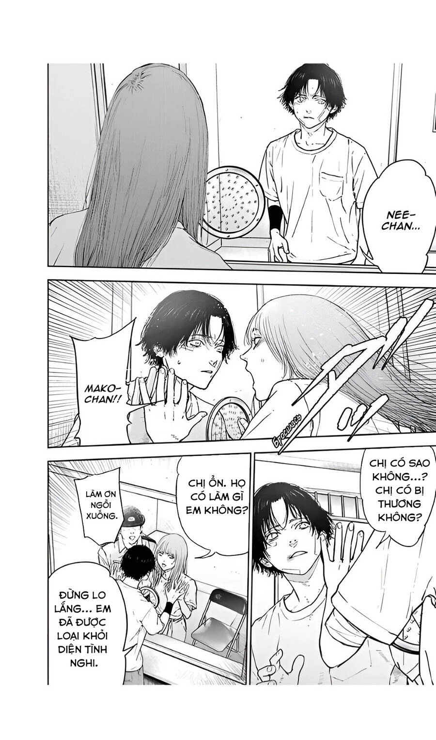 Massacre Happy End Chapter 43 - 11