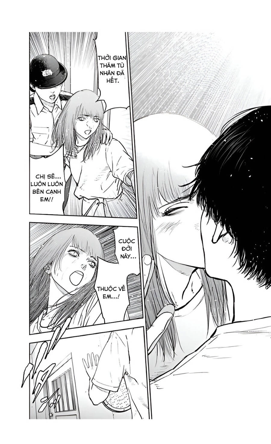 Massacre Happy End Chapter 43 - 13