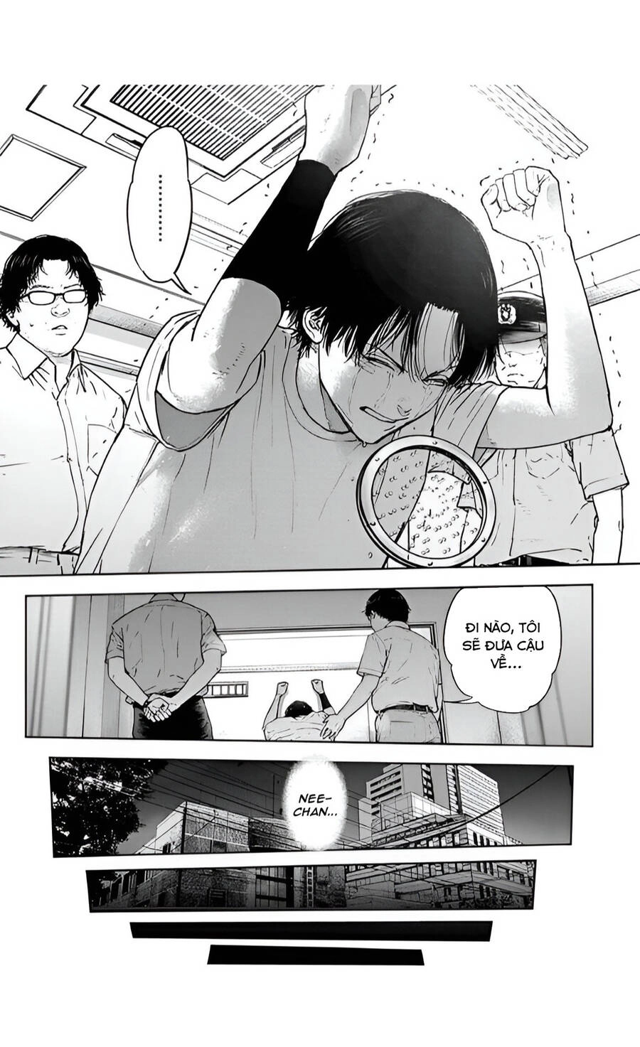 Massacre Happy End Chapter 43 - 14