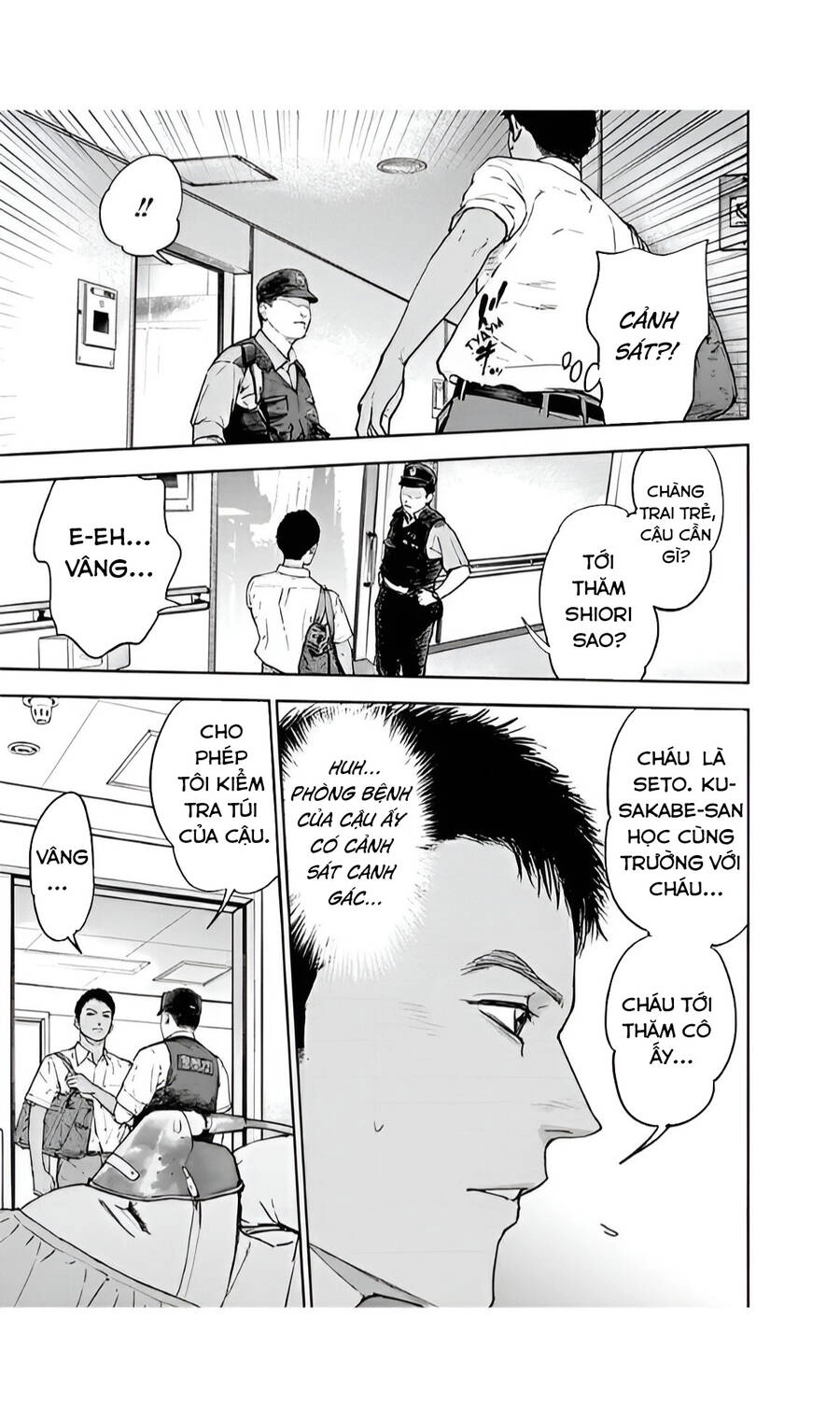 Massacre Happy End Chapter 43 - 16