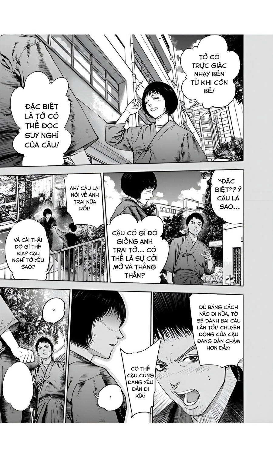 Massacre Happy End Chapter 43 - 20