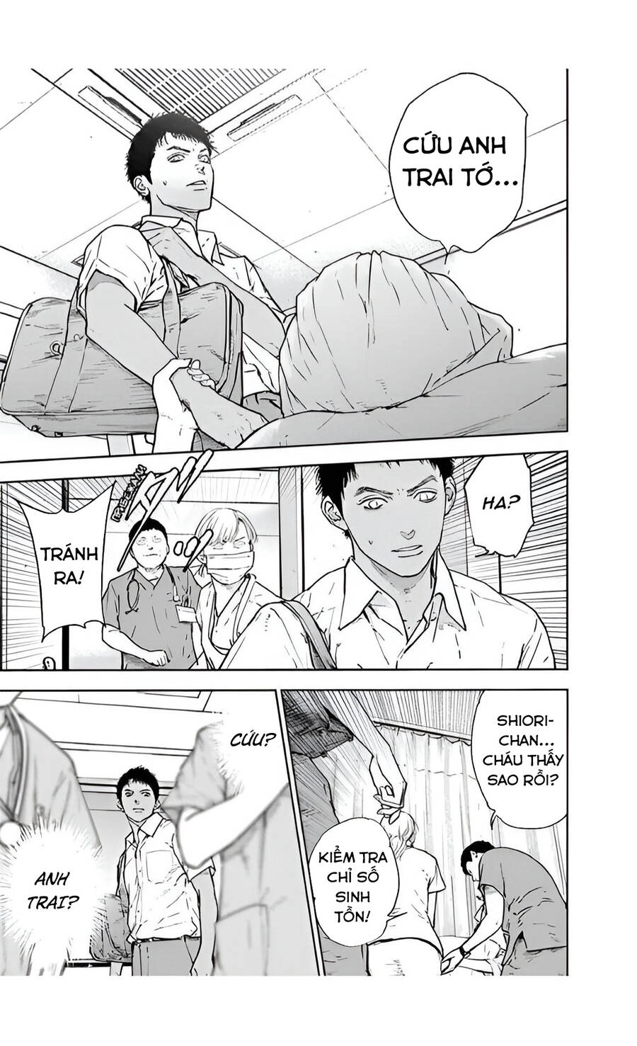 Massacre Happy End Chapter 43 - 25