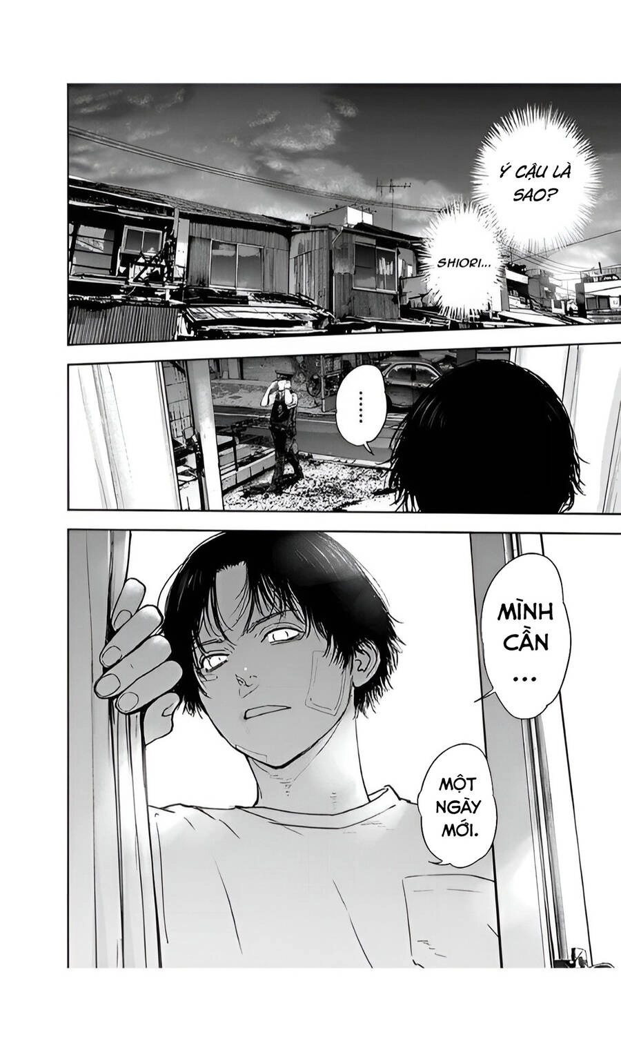 Massacre Happy End Chapter 43 - 26