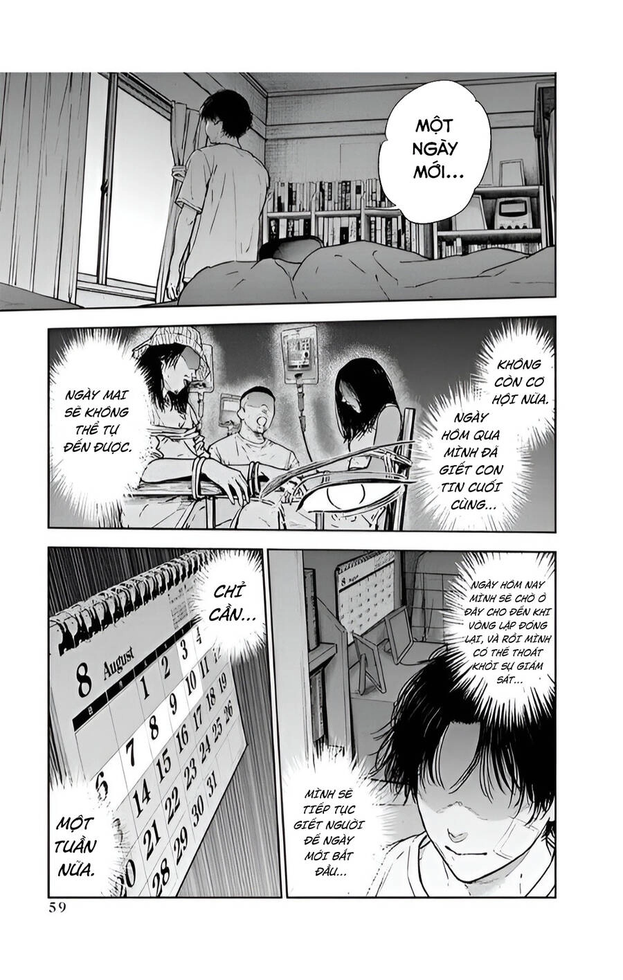 Massacre Happy End Chapter 44 - 4