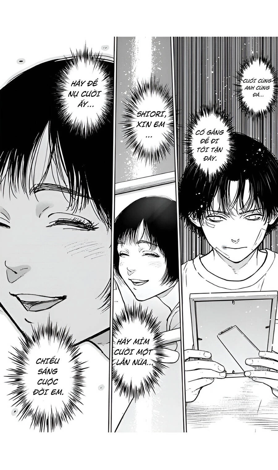 Massacre Happy End Chapter 44 - 5