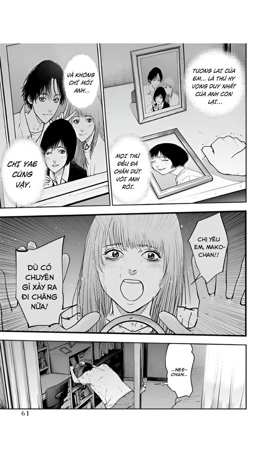 Massacre Happy End Chapter 44 - 6