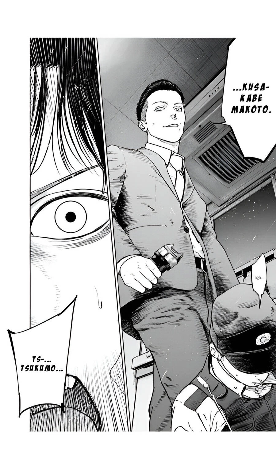 Massacre Happy End Chapter 44 - 11