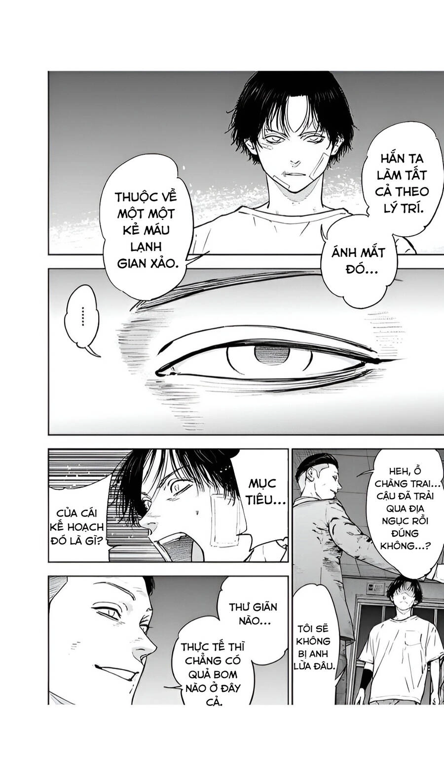 Massacre Happy End Chapter 44 - 17