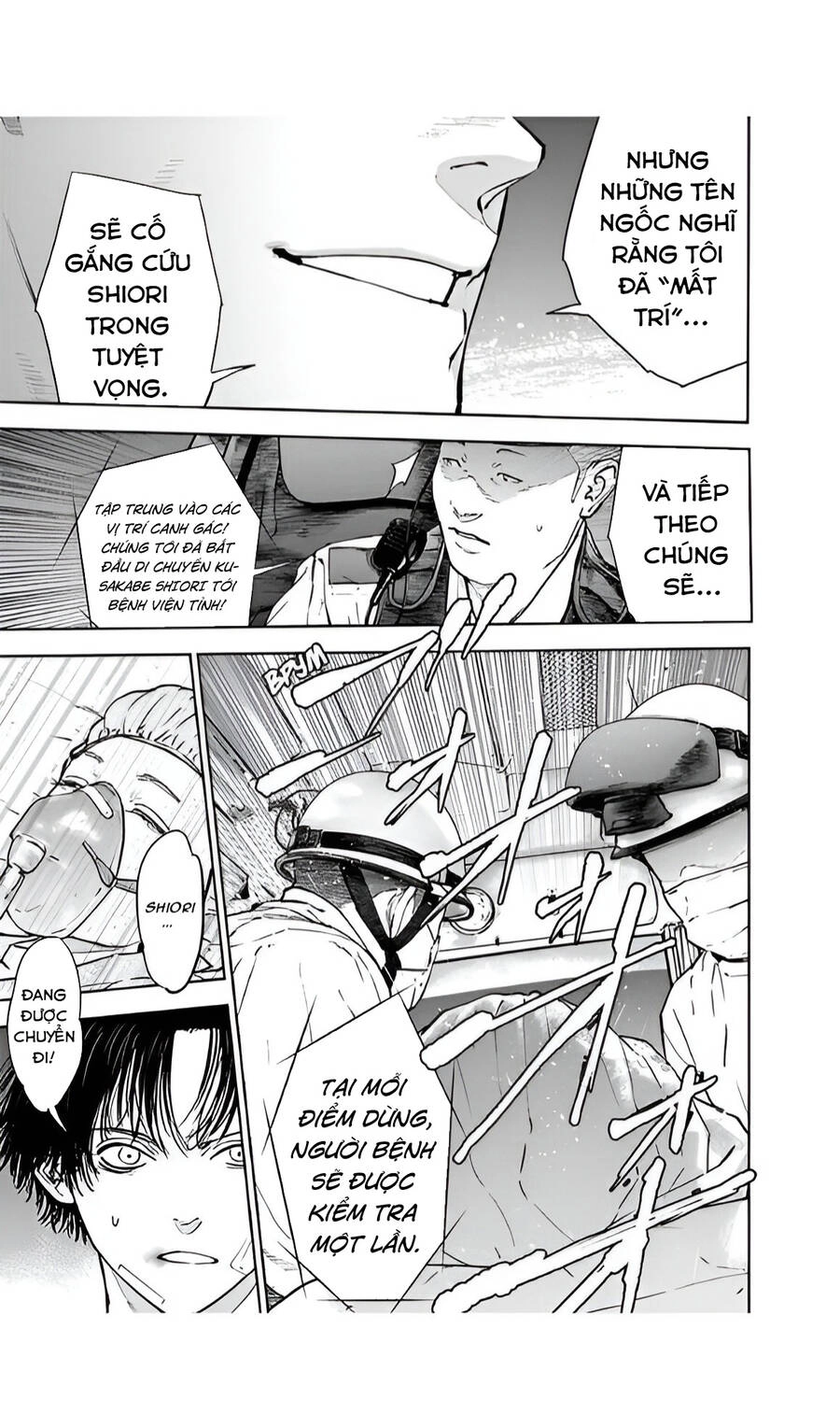 Massacre Happy End Chapter 44 - 18