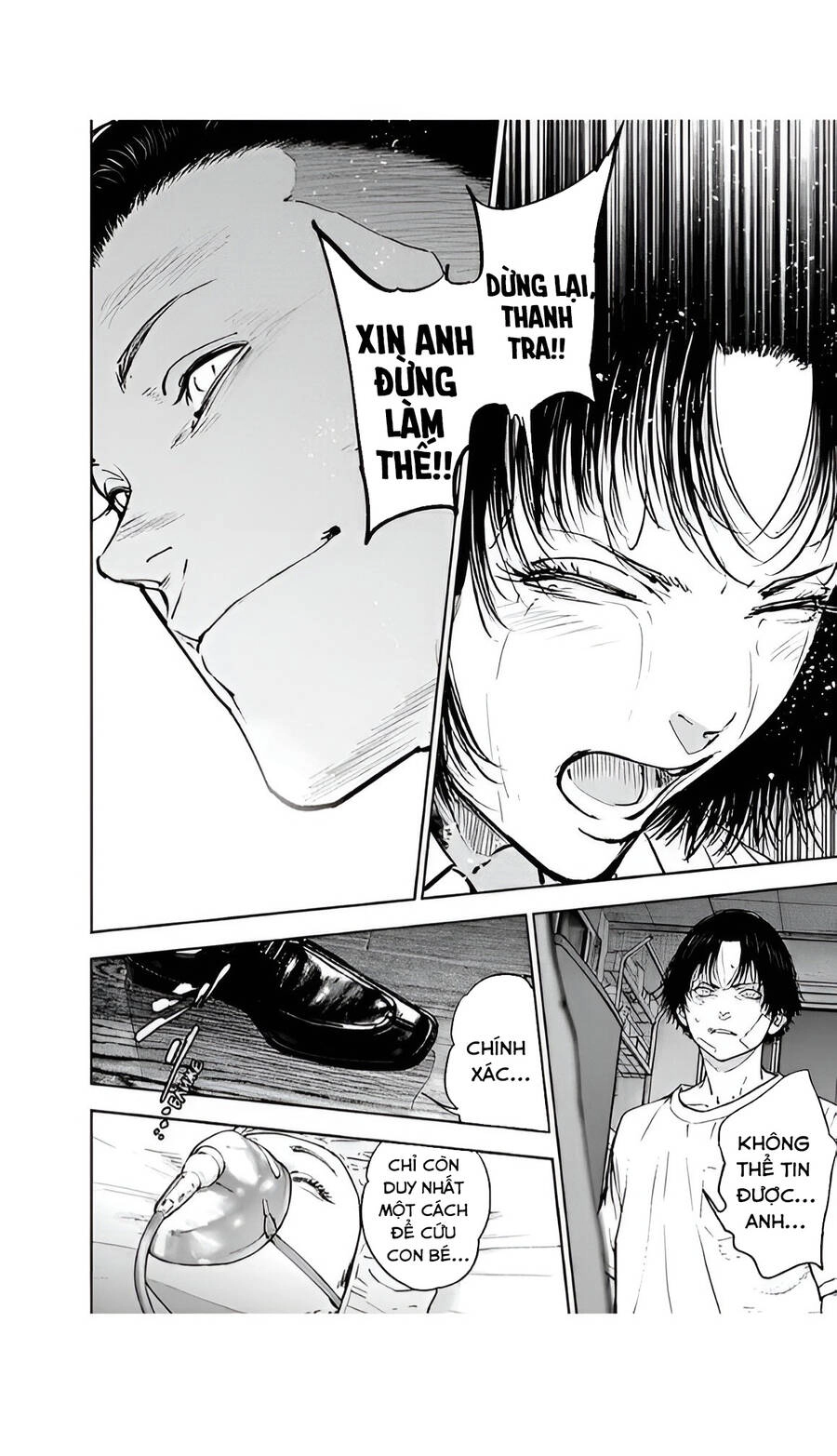 Massacre Happy End Chapter 44 - 23